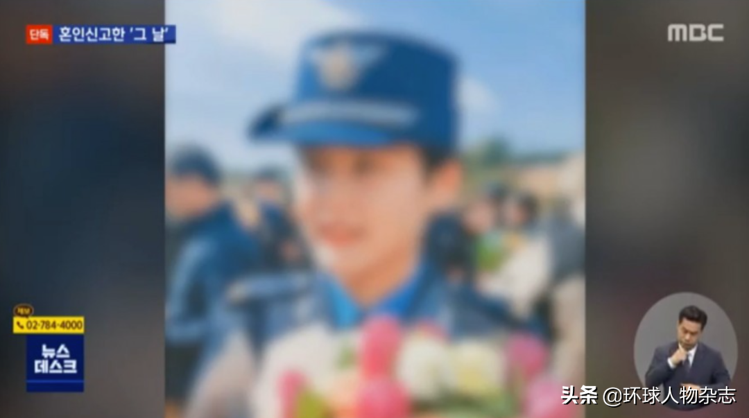 新婚之日变忌日！韩女兵领证当天因性侵案自杀，参谋总长辞职，总统公开道歉