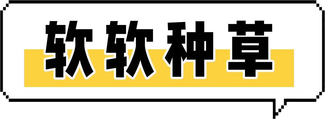 女生长期戴眼镜与不戴眼镜，到底有什么区别？