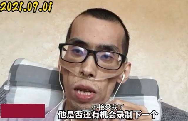 年輕小伙患癌300多天,骨瘦如柴宛如60歲老人:給家人留了爛攤子