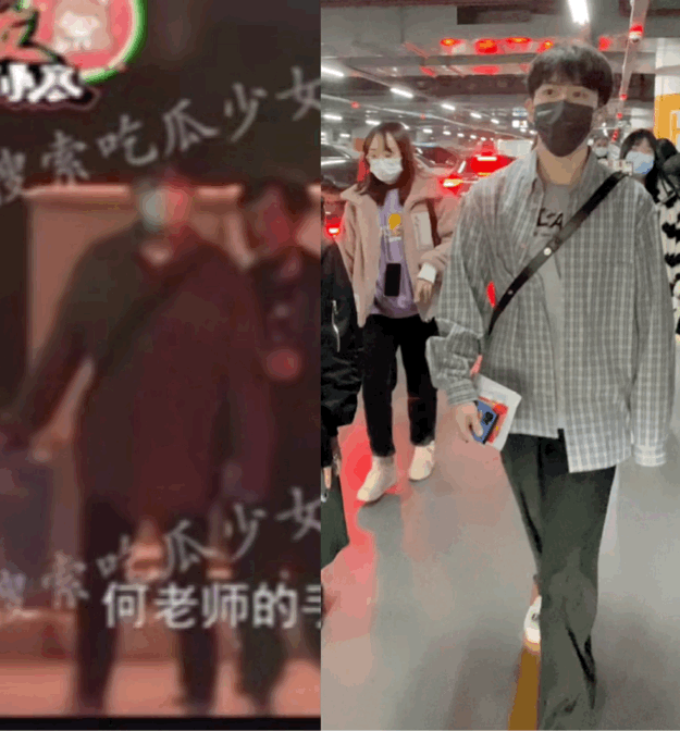 网友破案：跟何炅牵手的神秘男子，疑似比他小22岁的男星费启鸣