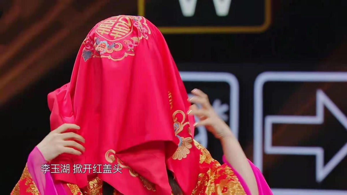 Yellow Yi Nieyuan returns on wrong bridal sedan chair is married to man, when taking sport, exposing to the sun oneself is a lover, hot tear performs memory to kill