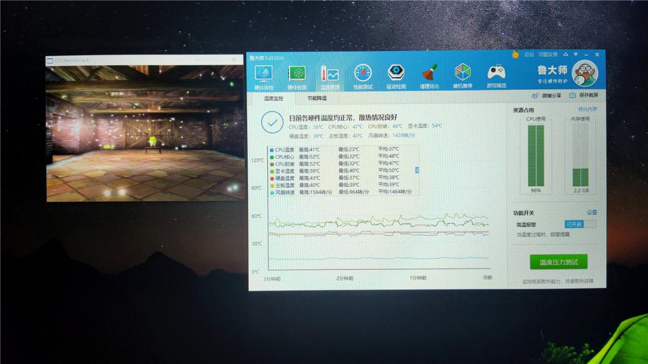 这是第一次也是最后一次，反正我以后再也不找“熟人”装机了