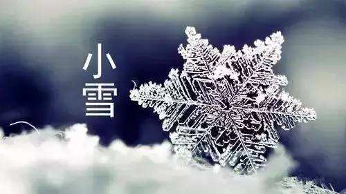 Сѩ(ji)Ҫr(nng)ʲô(x)ʲô˱^