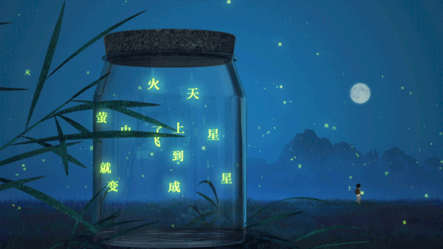 品牌借势，别忽视了那些“慢热点”