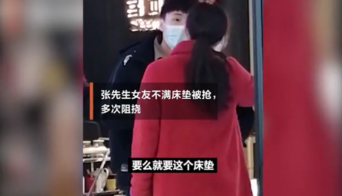 内衣小了，床垫没了，是什么让当代婚姻说掰就掰？