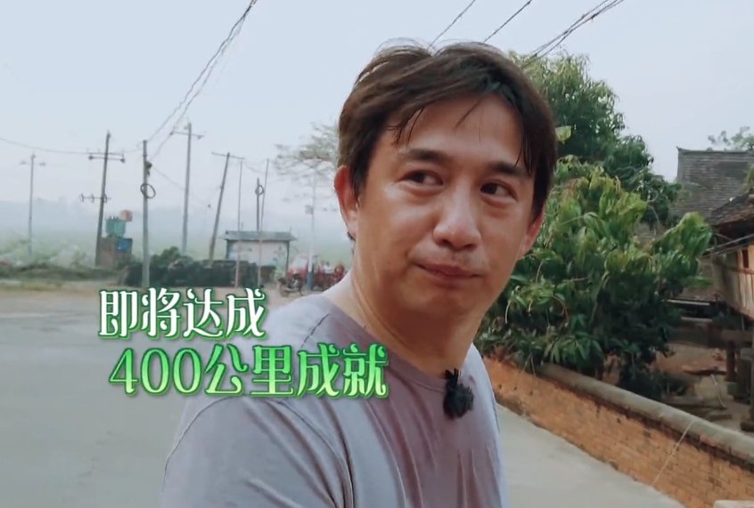 《向往4》黄磊在村发现小卖部看清货架上商品后