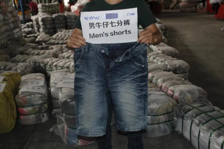 非洲黑人最时髦的衣服，可能是你扔掉的二手货