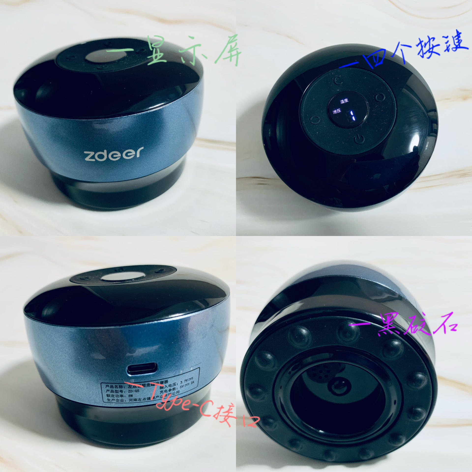 走罐智能化是怎样的体验？左点智能走罐按摩器上手，开启智能养生