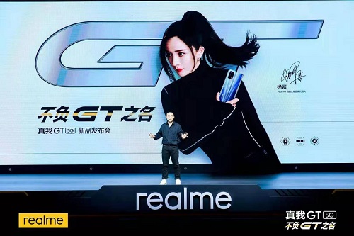 下一个“亿级玩家”，realme“敢越级”的背后逻辑