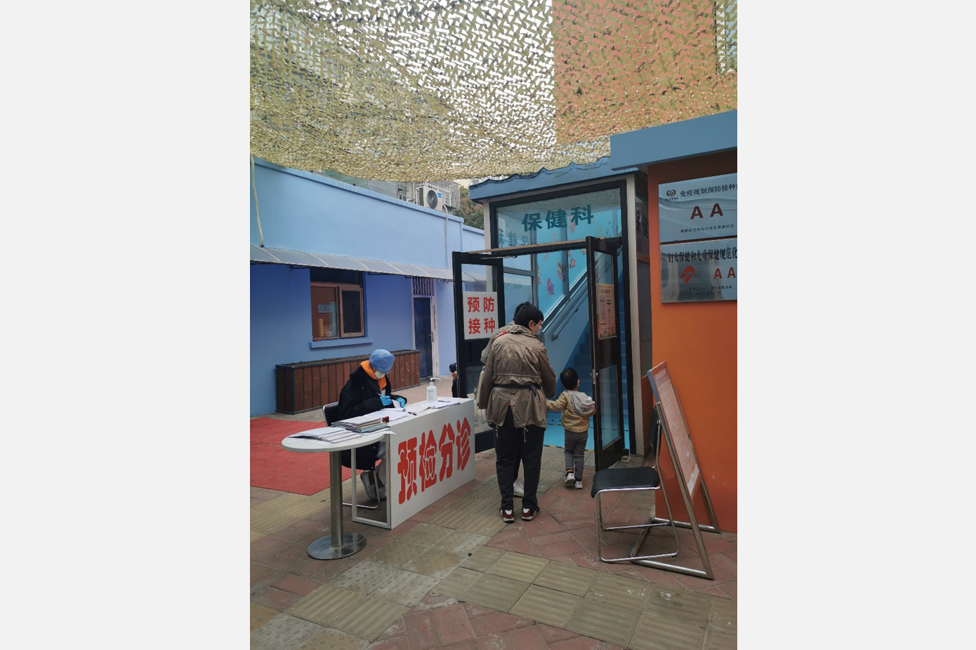 往年需求平平，今年一针难求，新冠疫情之下流感疫苗该怎么打？