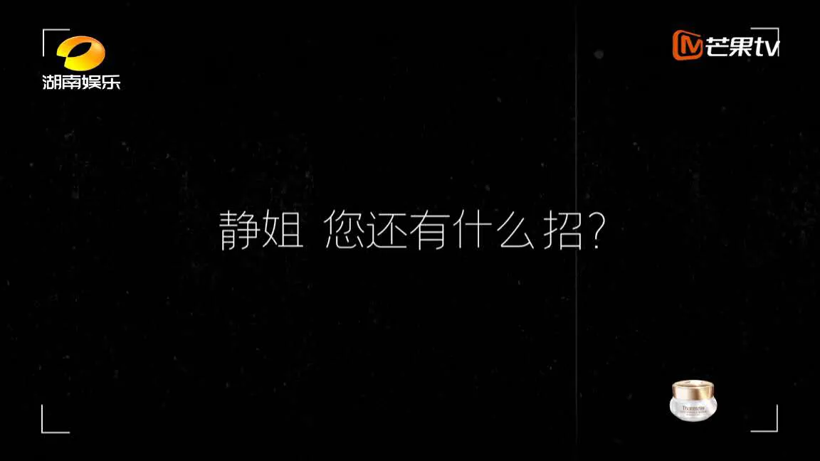 张艺兴《莲》,蔡徐坤《情人》蔡依林《玫瑰少年》,浪姐别样演绎