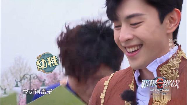 《極限挑戰(zhàn)》王迅分享經(jīng)驗讓人汗顏，這節(jié)目真不需要用腦子？