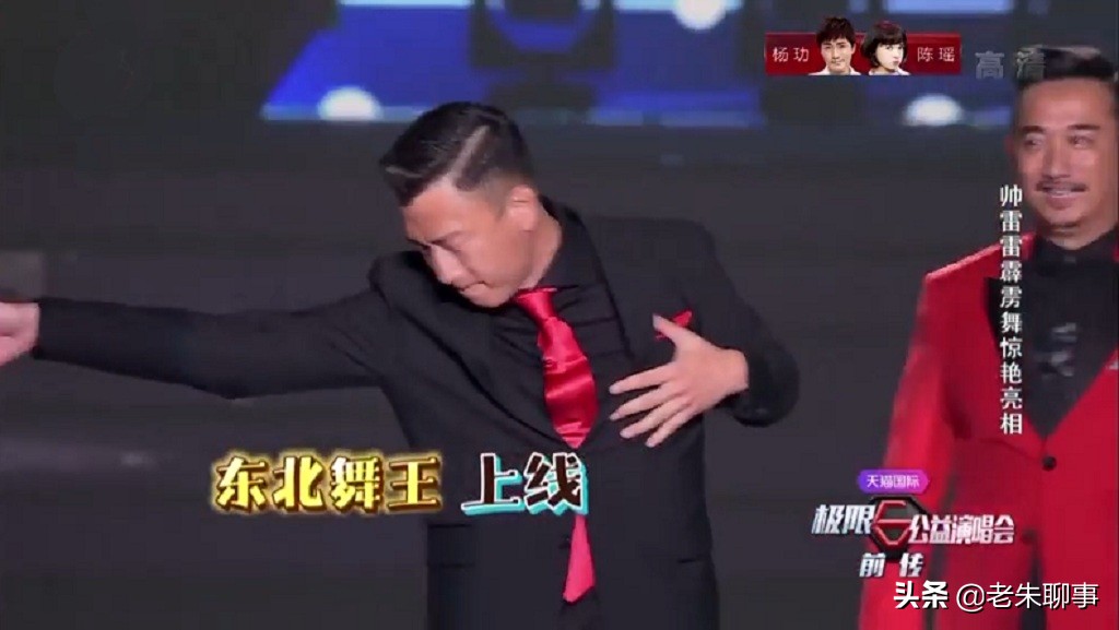 黄渤现身机场录节目，张艺兴高兴坏了，孙红雷还会远吗？