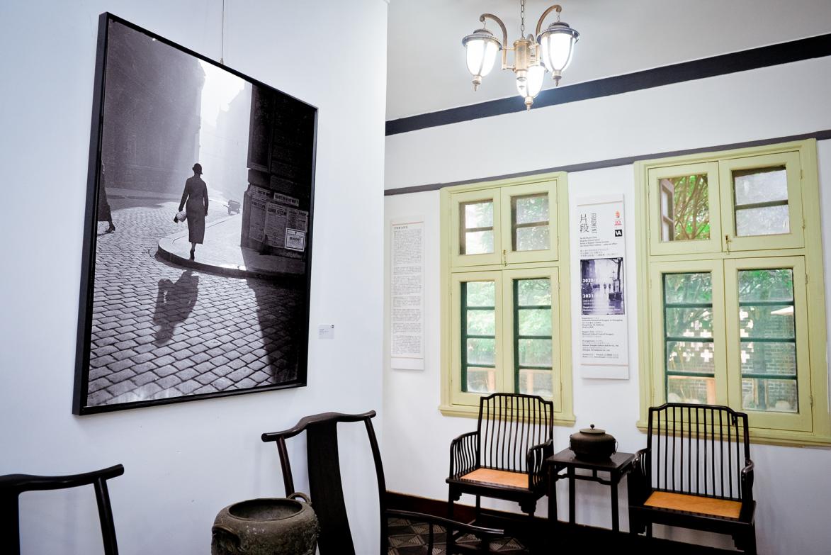 《FRAGMENT 片段》-伊姆雷·金斯基个人摄影展在川开幕