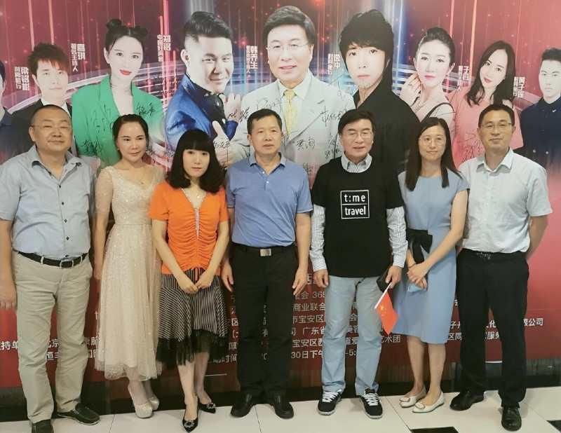 “365爱心手牵手”公益活动在深圳成功举行