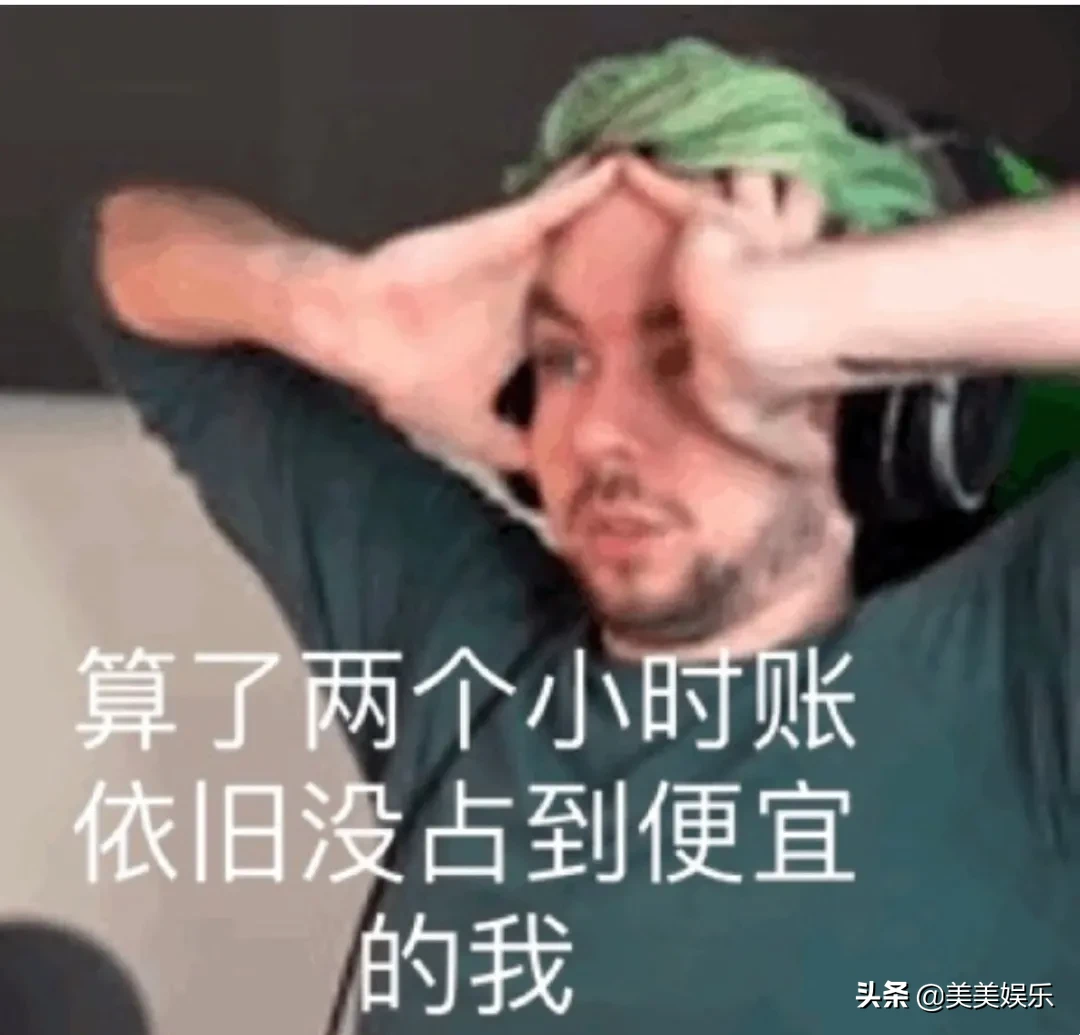 各位尾款人,冬天的第一口西北风来了