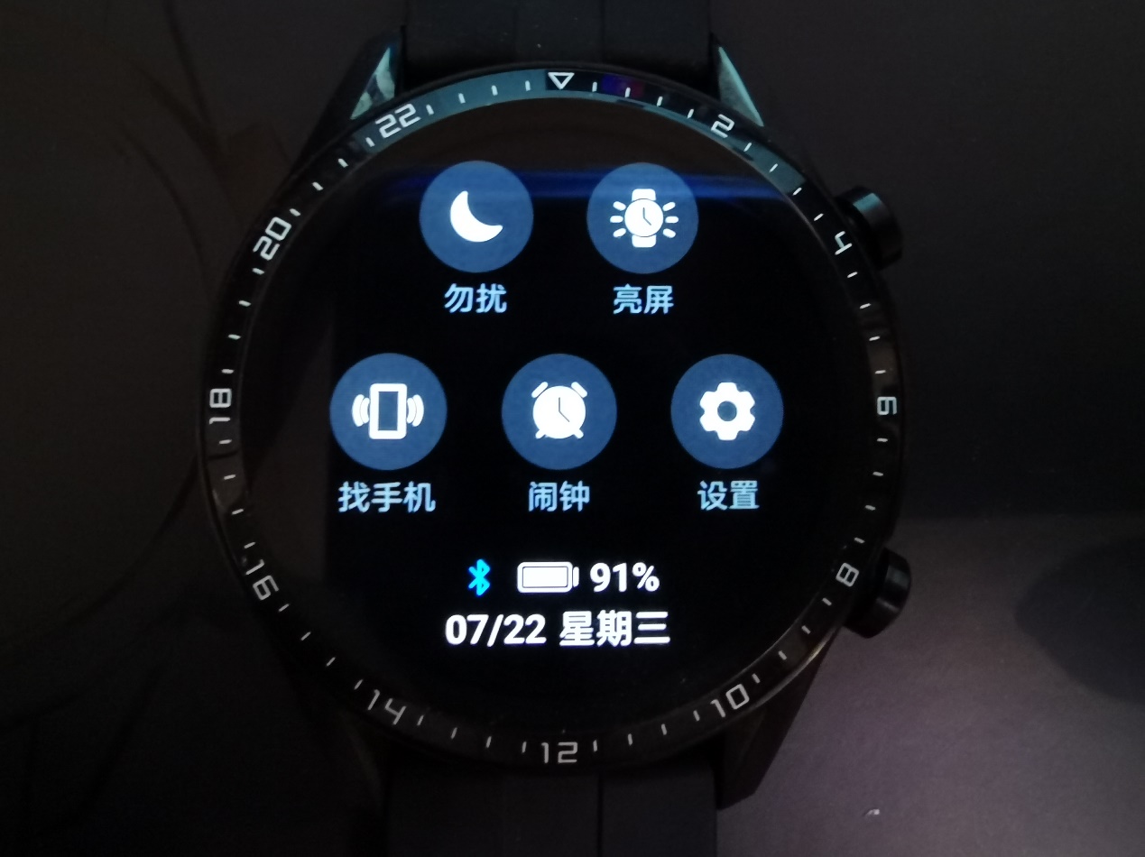 华为公司 WATCH GT 2应用大半年感受