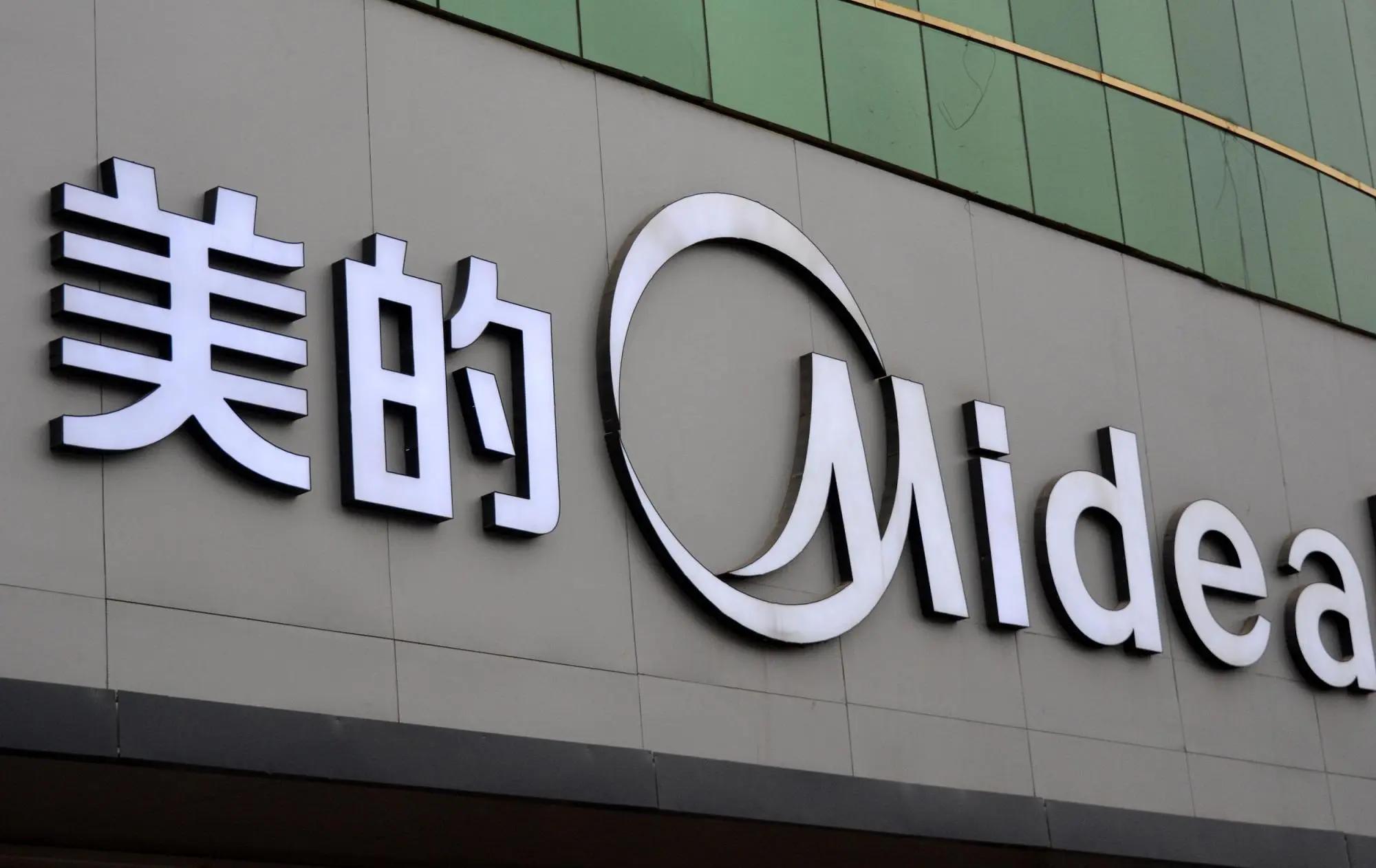 “董小姐”做“空调之王”的誓言，恐难实现了