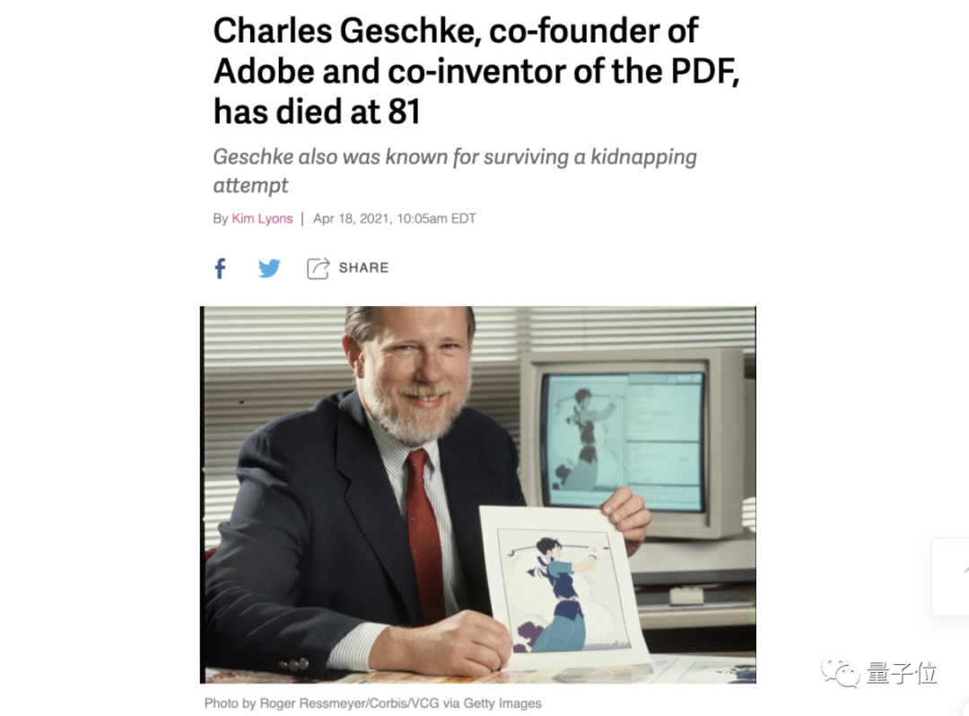 PDF发明者逝世，曾因学生建议转行计算机，享年81岁