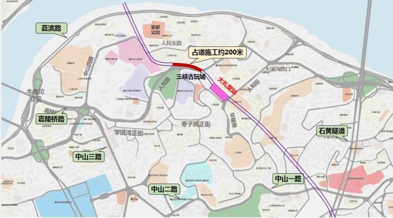 重庆|渝中区2020年秋季开学交通出行提示