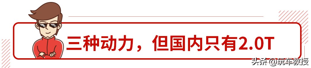 苦等7年！雷克萨斯IS真的仅仅是换了个壳？