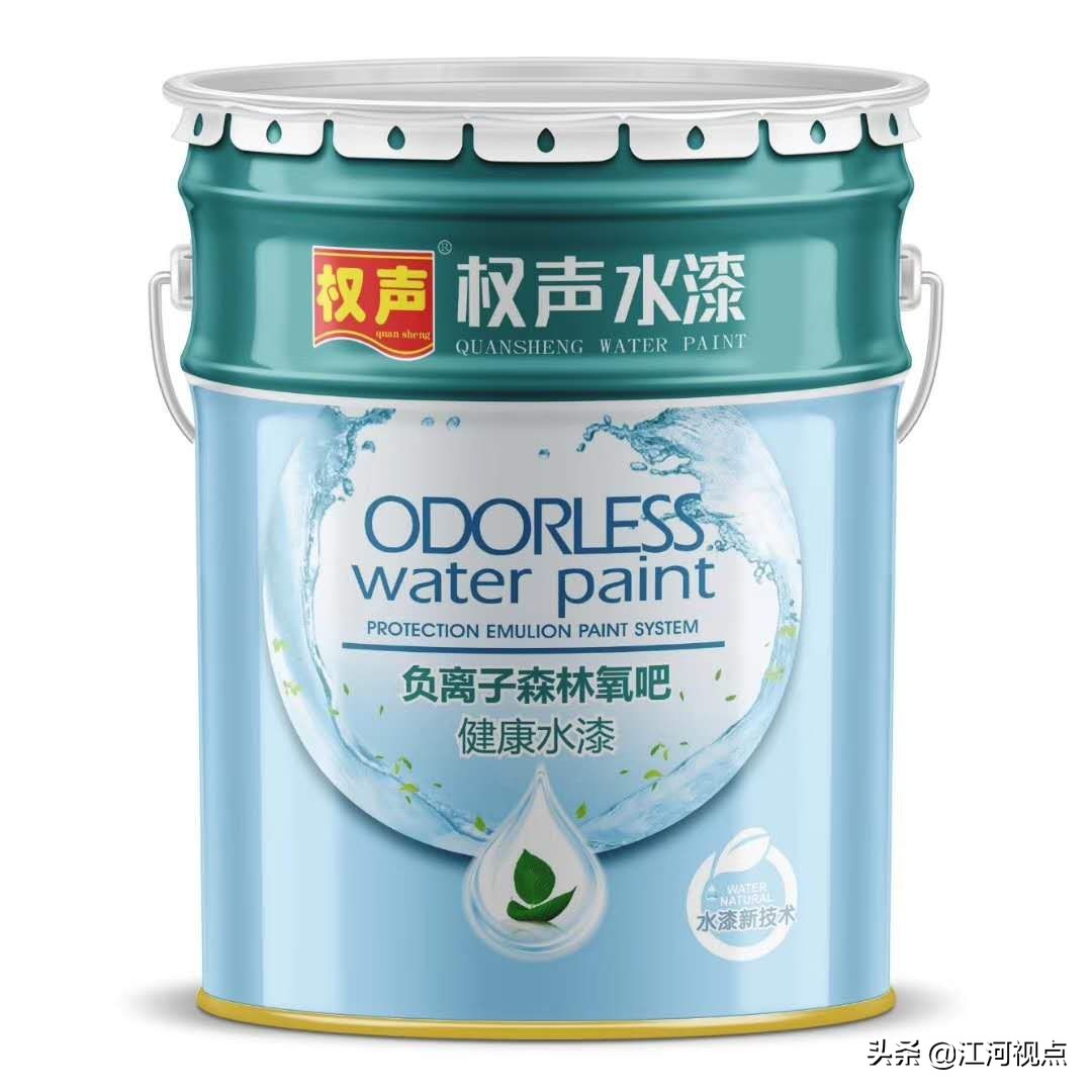 历经沧桑战磨难 成人达己谋幸福