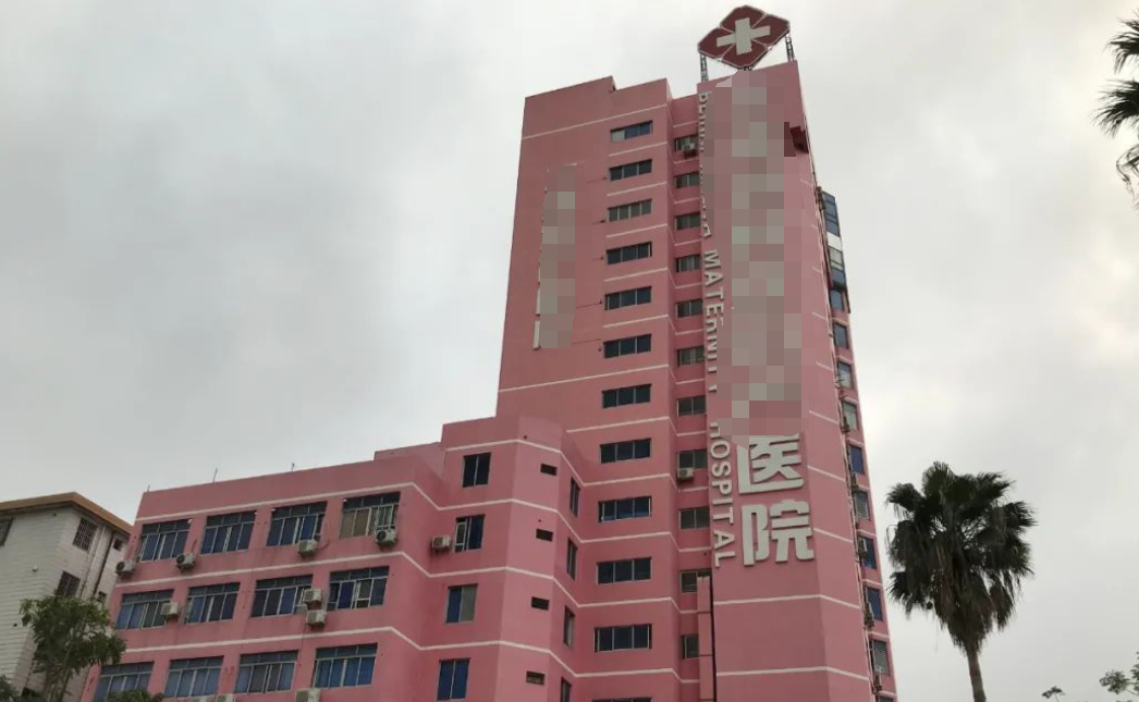 广西一男婴出生第三天被发现没有肛门，16天后因