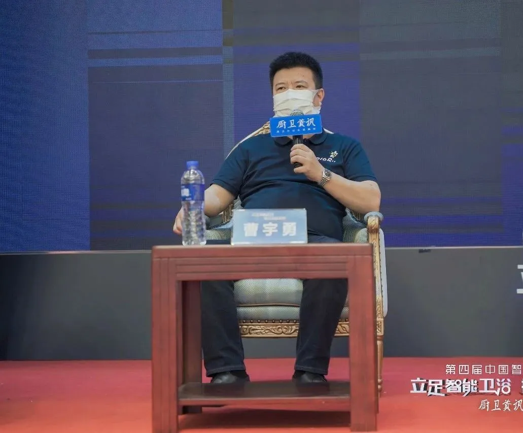 智能家居对卫浴有何影响？箭牌、惠达、东鹏、