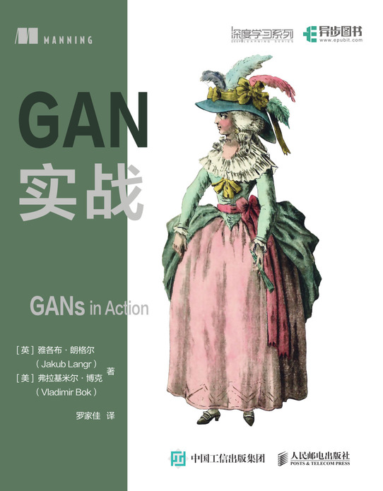 当程序员好书年中盘点遇上618，当然要准备好手速啦