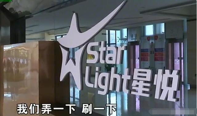 真有人被忽悠瘸了！女教练让走两步，男子办卡矫正长短腿