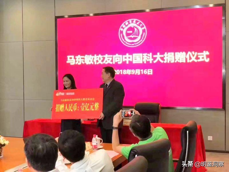 安徽女神童因“超能力”，获国家培养｜闪婚百