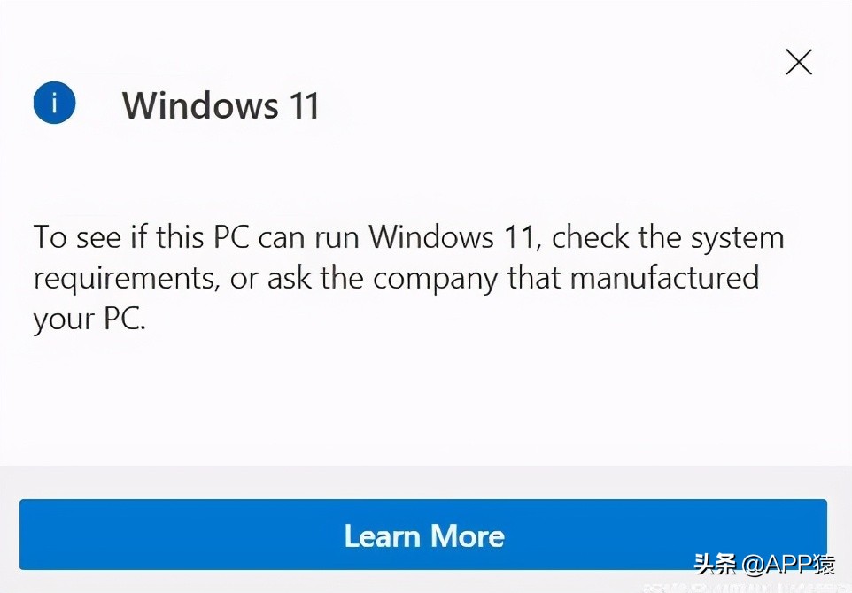 看你的电脑能否安装Windows11，有2种方法