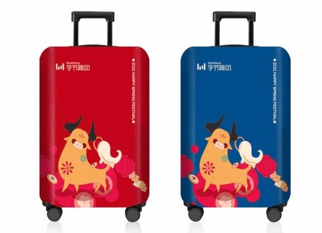 阿里、腾讯、字节跳动官宣春节福利，你最喜欢哪一款？