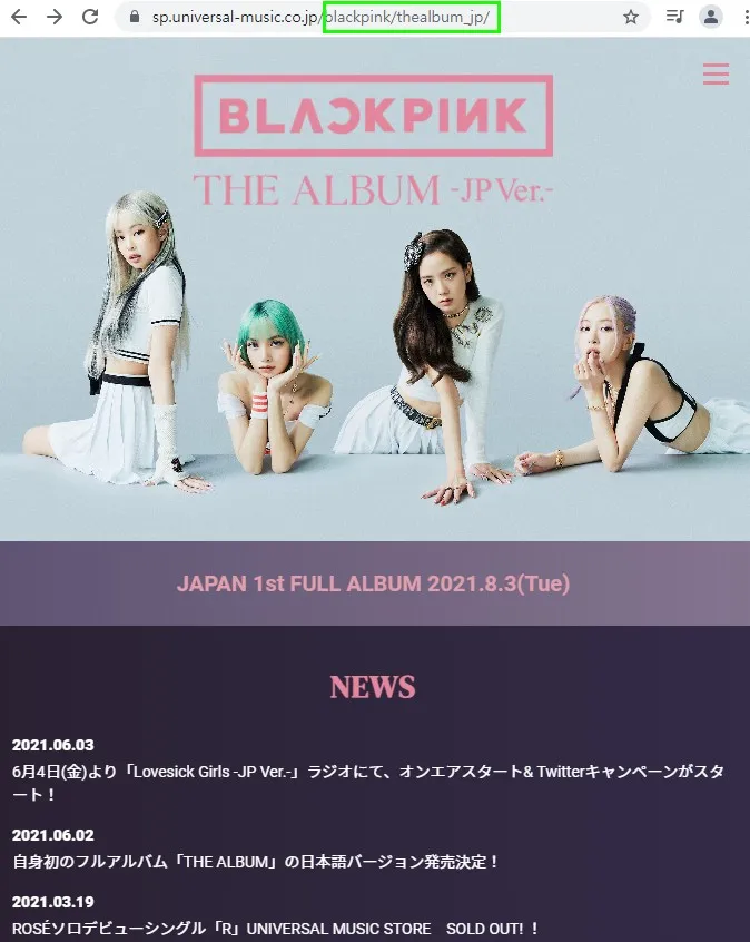 BLACKPINK日本回归为何反应不佳;中国选手曾通过SM-JYP-CUBE选秀?