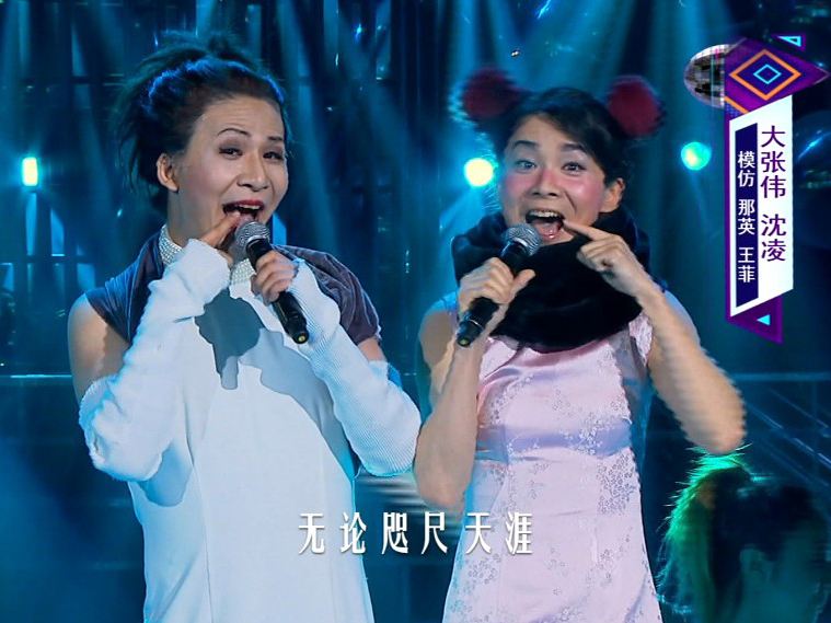 知名乐队重组灵魂主唱直接被“除名”，比飞儿乐团赶走飞还要绝情