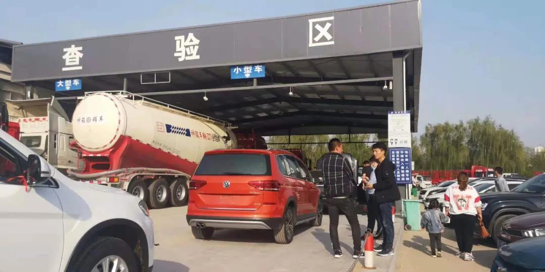 一台途安L的淘车过程，带客户一起检测、验手续、讨价还价、提档