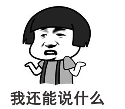 端游第二春来了？当年头铁和魔兽硬刚的他，怀旧服凭什么这么火？