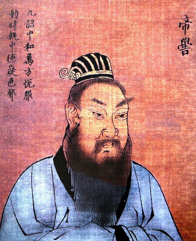 涨知识！常说的“三皇五帝”，究竟是哪三皇、哪五帝？
