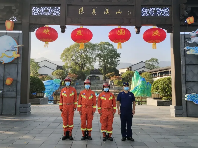 国庆我在岗：宜兴市消防救援大队假期安全“不打烊”