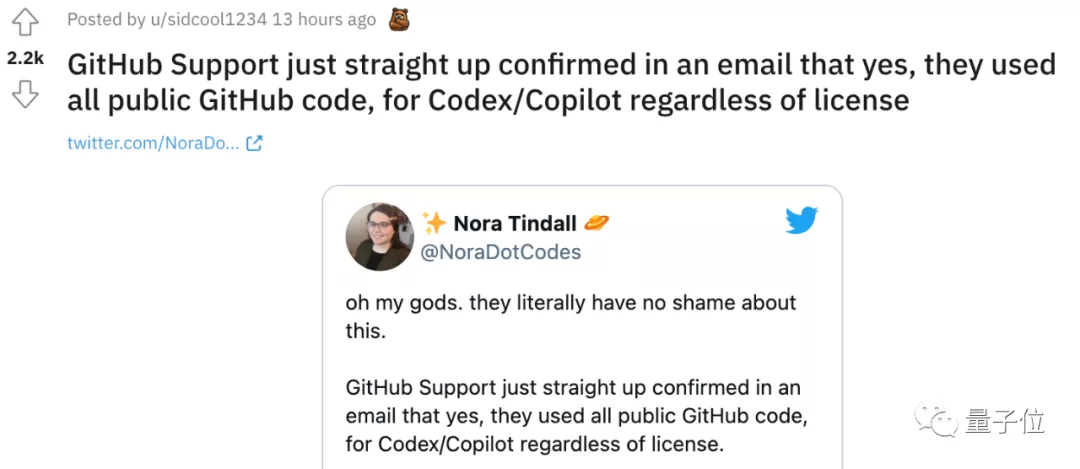 GitHub遭炮轰：Copilot“抄袭”已经失控，为训练AI侵权整个社区