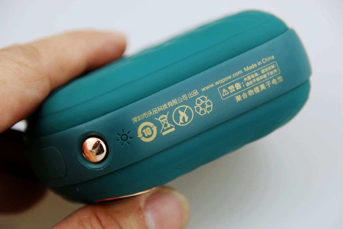 冬天暖被窝，这货比男朋友靠谱——沃品暖手宝移动电源评测