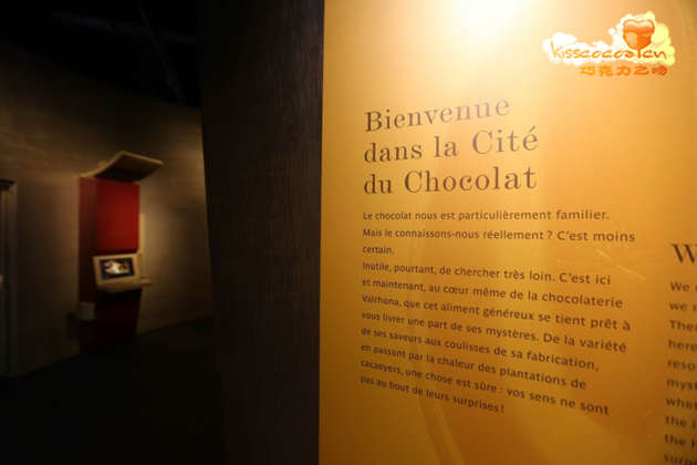 巧克力之城——法芙娜为您带来完美巧克力体验