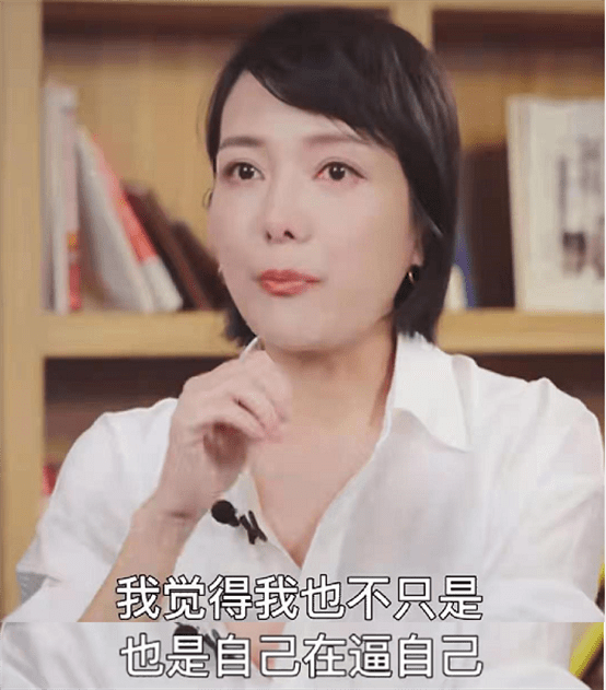 当妈不易！杨乐乐落泪自述鸡娃教育，曾报8个兴