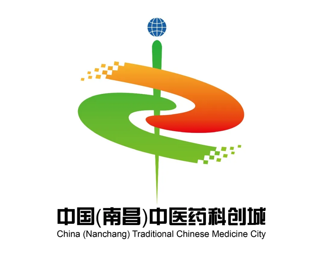 中国（南昌）中医药科创城LOGO征集中标方案、入围方案公示
