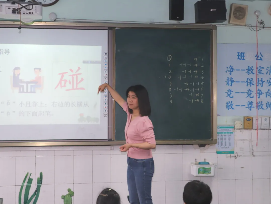 走进南小 见证成长丨天府新区南湖小学2021春家长开放日活动