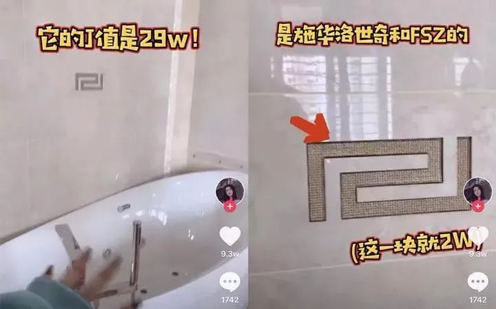 网上炫富的这群人，终于被封杀了