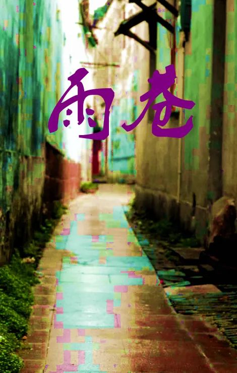 股市早8点丨股市梅雨季即将到来