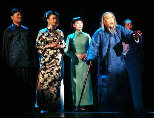 回顾北京曲剧演绎的经典之作《北京人》（图）