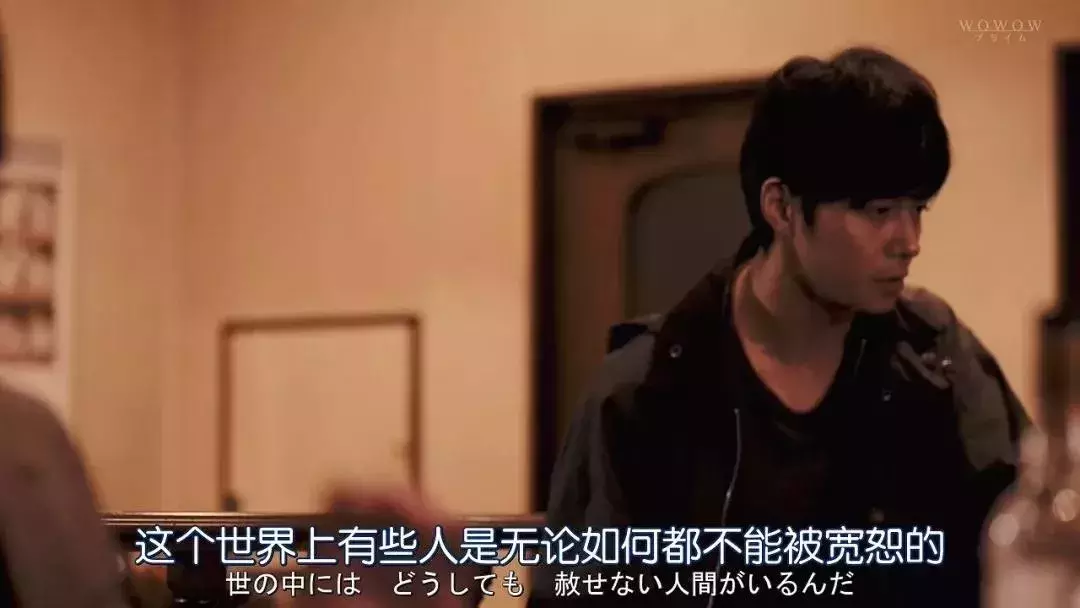 冷峻镜头下的惩罚与宽恕