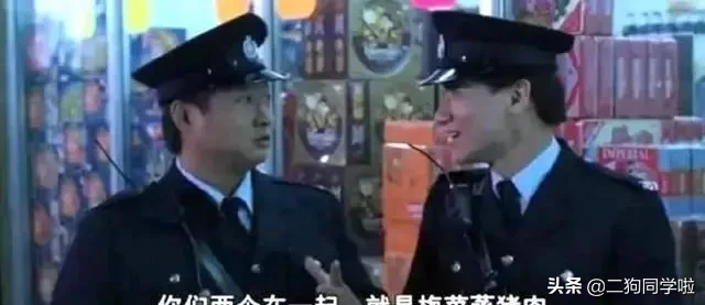 四大天王警服照，郭富城一身正气，张学友痞气